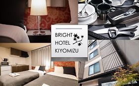 Bright Hotel Kiyomizu